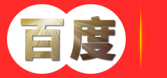 广东林萍财务咨询管理有限公司