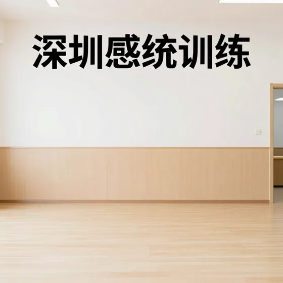 淮南公司注册