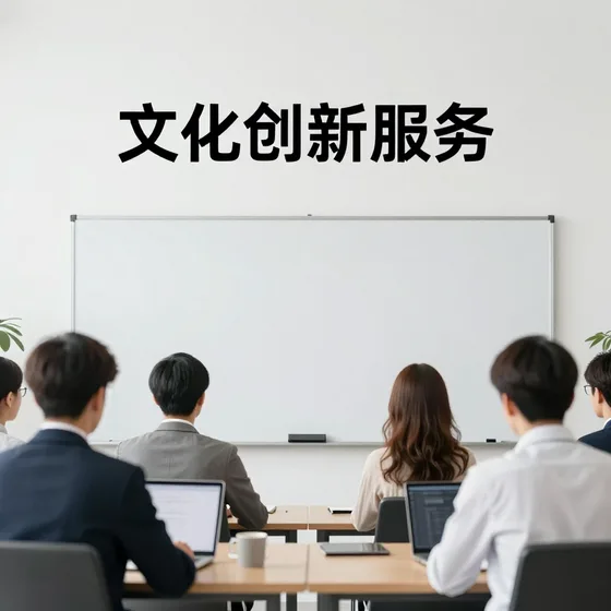淮南公司注册